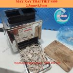 Giá Máy Thái Tai Heo