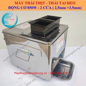 Máy Cắt Thịt Chín