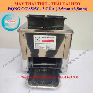 Máy thái tai lợn làm giò thủ