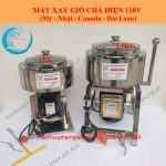 Máy Xay Giò Chả Điện 110V - Loại 1Kg 2Kg Gia Đình