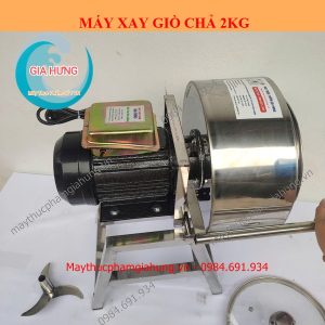 Máy Xay Giò Chả 2Kg Cối Inox 304 Dao Rút Thả