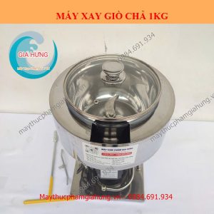 Máy xay giò lụa gia đình 1kg