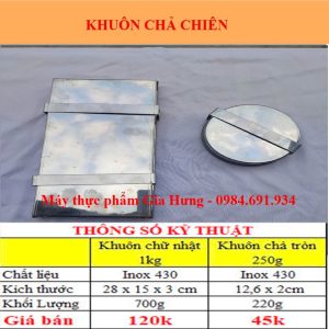 Thông số Khuôn chả chiên vuông tròn