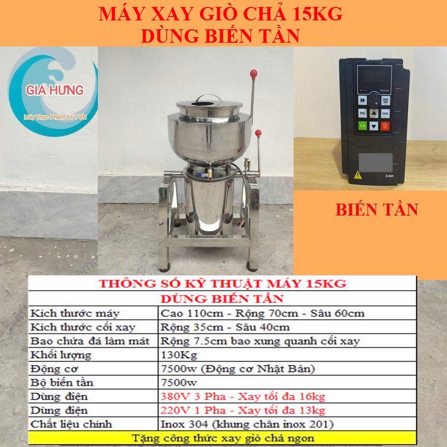 Thông số Máy làm giò chả xúc xích 15kg