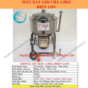 So Sánh Máy Làm Chả 1kg và 2kg Tối Ưu Cho Gia Đình