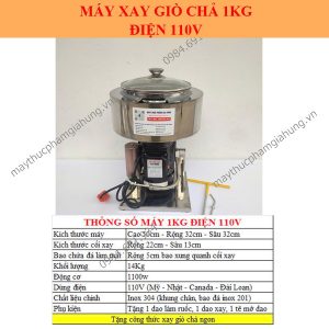 Thông số Máy xay giò chả 1kg điện 110v