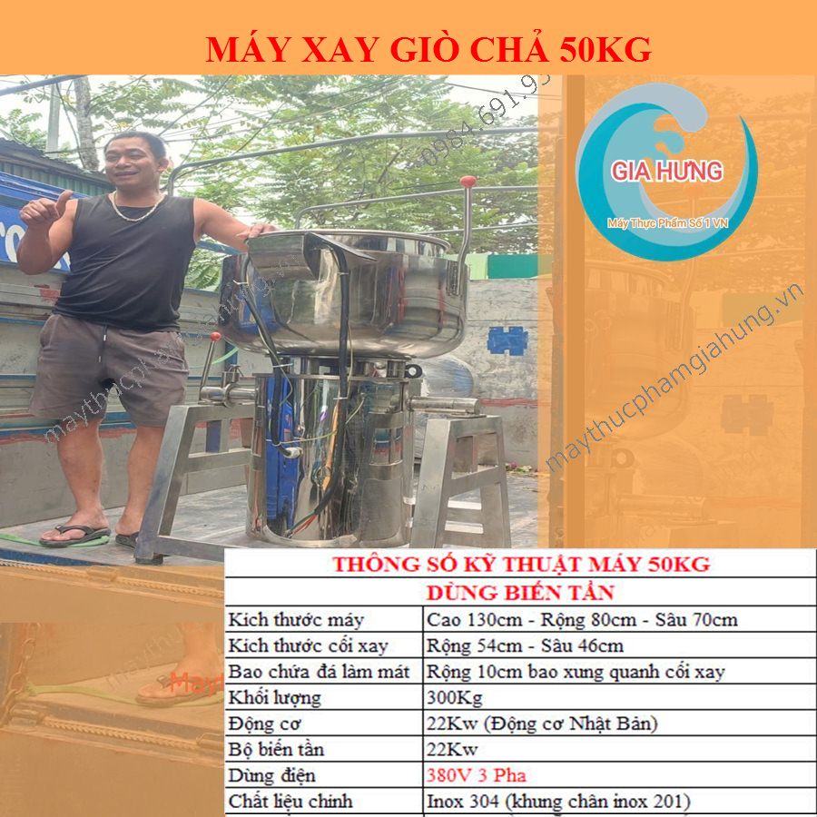 Thông Số Của Máy Làm Giò Chả Xúc Xích Công Nghiệp 50Kg