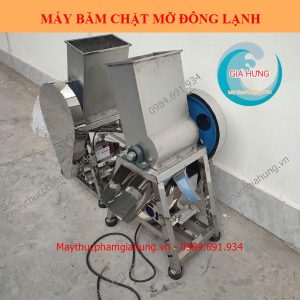 Máy chặt mỡ đông lạnh
