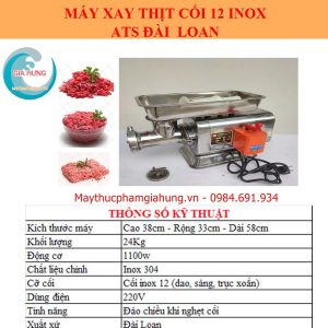 Thông số máy xay thịt cối Inox 12