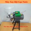 Máy Xay Bột Gạo Nước