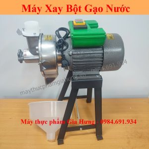 Máy Xay Bột Gạo Nước Đầu Inox