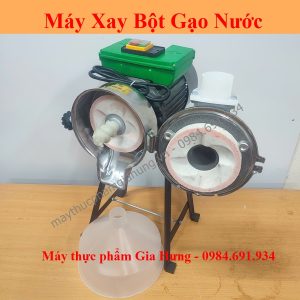 Máy Xay Bột Gạo Nước Đầu Inox